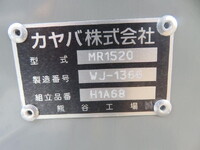 MITSUBISHI FUSO Fighter Mixer Truck 2KG-FK72F 2026 382km_31
