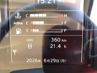 HINO Ranger Container Carrier Truck 2KG-FJ2ACA 2025 1,000km_12