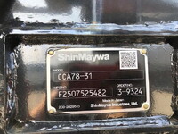 HINO Ranger Container Carrier Truck 2KG-FJ2ACA 2025 1,000km_36