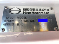 HINO Ranger Container Carrier Truck 2KG-FJ2ACA 2025 1,000km_38