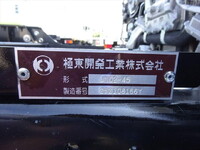 MITSUBISHI FUSO Canter Safety Loader 2RG-FEB80 2026 373km_18
