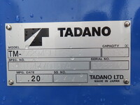 HINO Dutro Self Loader (With 4 Steps Of Cranes) 2KG-XZU720M 2025 1,000km_34