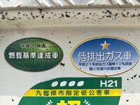 MITSUBISHI FUSO Canter Dump TKG-FBA60 2015 44,971km_13