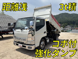 MITSUBISHI FUSO Canter Dump TKG-FBA60 2015 44,971km_1