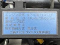 MITSUBISHI FUSO Canter Dump TKG-FBA60 2015 44,971km_26