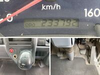 MITSUBISHI FUSO Canter Truck (With 4 Steps Of Cranes) PDG-FE83DY 2008 233,792km_37