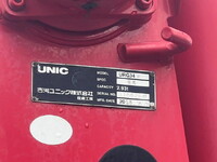 ISUZU Forward Truck (With 4 Steps Of Cranes) 2PG-FRR90S1 2018 43,816km_16