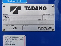 MITSUBISHI FUSO Fighter Truck (With 4 Steps Of Cranes) 2KG-FK62F 2026 1,000km_28