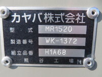MITSUBISHI FUSO Fighter Mixer Truck 2KG-FK72F 2026 378km_25
