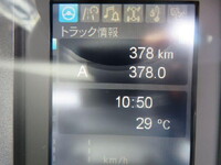 MITSUBISHI FUSO Fighter Mixer Truck 2KG-FK72F 2026 378km_30