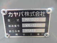 MITSUBISHI FUSO Fighter Mixer Truck 2KG-FK72F 2026 391km_26