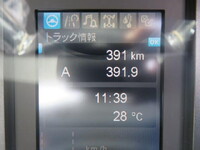 MITSUBISHI FUSO Fighter Mixer Truck 2KG-FK72F 2026 391km_32
