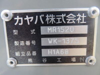 MITSUBISHI FUSO Fighter Mixer Truck 2KG-FK72F 2026 374km_25