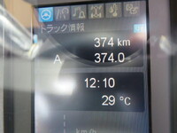 MITSUBISHI FUSO Fighter Mixer Truck 2KG-FK72F 2026 374km_31