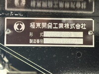 HINO Ranger Dump 2PG-FE2ACA 2025 497km_17