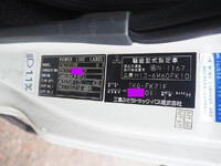 MITSUBISHI FUSO Fighter Self Loader (With 3 Steps Of Cranes) TKG-FK71F 2013 577,266km_30