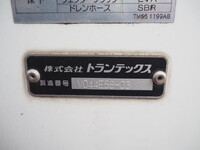 HINO Ranger Refrigerator & Freezer Truck 2KG-FD2ABG 2019 414,610km_26