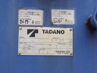 HINO Ranger Truck (With 5 Steps Of Cranes) BKG-FD7JLYA 2010 _11