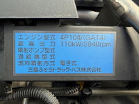 MITSUBISHI FUSO Canter Aluminum Van TPG-FGA50 2017 188,000km_10