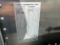 MITSUBISHI FUSO Canter Aluminum Van TPG-FGA50 2017 188,000km_26