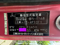 MITSUBISHI FUSO Canter Aluminum Van TPG-FGA50 2017 188,000km_38