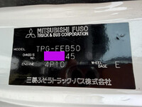 MITSUBISHI FUSO Canter Aluminum Van TPG-FEB50 2019 145,000km_39