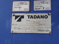 HINO Ranger Truck (With 4 Steps Of Cranes) BDG-FE7JLWA 2008 381,380km_10