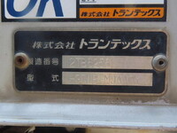 HINO Ranger Aluminum Wing TKG-GD7JLAG 2016 268,000km_27