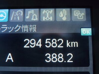 MITSUBISHI FUSO Fighter Aluminum Wing 2KG-FK62F 2022 295,000km_34
