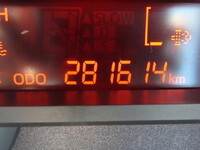 HINO Dutro Refrigerator & Freezer Truck TKG-XZU722M 2019 282,000km_33