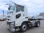 Giga Trailer Head