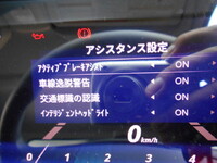MITSUBISHI FUSO Canter Dump 2RG-FBA60 2025 261km_32