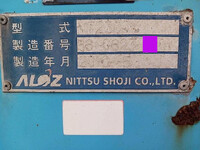 Others Others Marine Container Trailer NT23C011 2010 0km_40