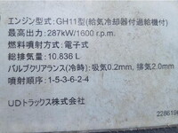 UD TRUCKS Quon Aluminum Block 2PG-CG5CA 2017 766,779km_25