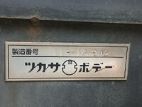 UD TRUCKS Quon Aluminum Block 2PG-CG5CA 2017 766,779km_8