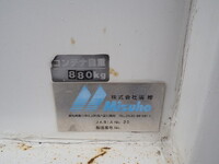 MITSUBISHI FUSO Fighter Container Carrier Truck 2KG-FK71F 2018 77,140km_16