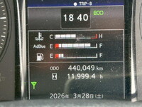 HINO Profia Aluminum Wing 2DG-FW1AHG 2021 440,000km_24