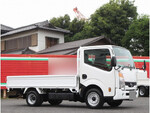 Atlas Flat Body