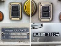 HINO Ranger Aluminum Wing TKG-FD9JLAA 2012 429,468km_18