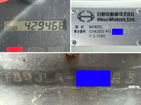 HINO Ranger Aluminum Wing TKG-FD9JLAA 2012 429,468km_39
