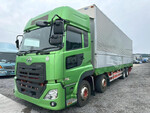 Quon Aluminum Wing