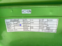 UD TRUCKS Quon Aluminum Wing 2PG-CG5CA 2021 319,000km_33