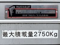 ISUZU Forward Aluminum Wing 2RG-FRR90T2 2019 346,951km_18
