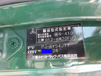 MITSUBISHI FUSO Super Great Flat Body PJ-FY54JTY 2005 229,737km_18