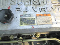 MITSUBISHI FUSO Super Great Flat Body PJ-FY54JTY 2005 229,737km_22