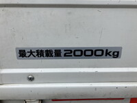 ISUZU Elf Flat Body 2RG-NJR88A 2020 82,711km_14
