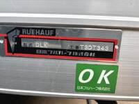 ISUZU Elf Aluminum Van 2RG-NLR88AN 2020 251,052km_25