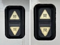 ISUZU Forward Aluminum Wing TKG-FRR90T2 2017 185,501km_18