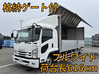 ISUZU Forward Aluminum Wing TKG-FRR90T2 2017 185,501km_1