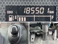 ISUZU Forward Aluminum Wing TKG-FRR90T2 2017 185,501km_37